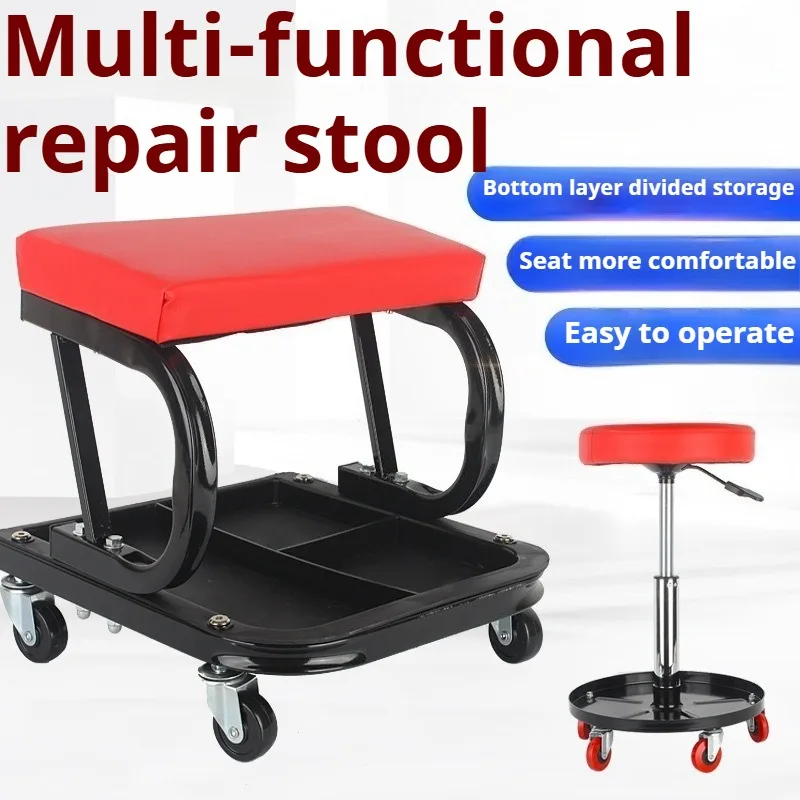 Adjustable Movable Rolling Mechanic Stool Professional Multifunctional Car Repair Stool Garage Equipment Auto Repair Tools