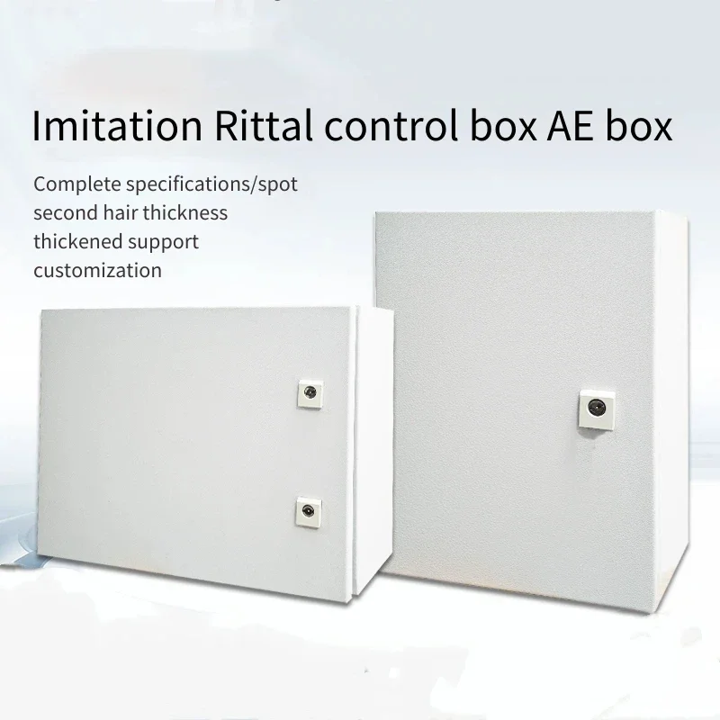 AE Electrical Control Box IP55 Foundation Thickened Cabinet Distribution Box for Foundation