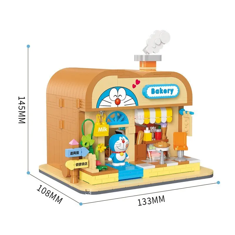 Doraemon Building Blocks Streetscape Series Desktop Decoration Puzzle Assembling Model Toys Boys and Girls Birthday Gifts