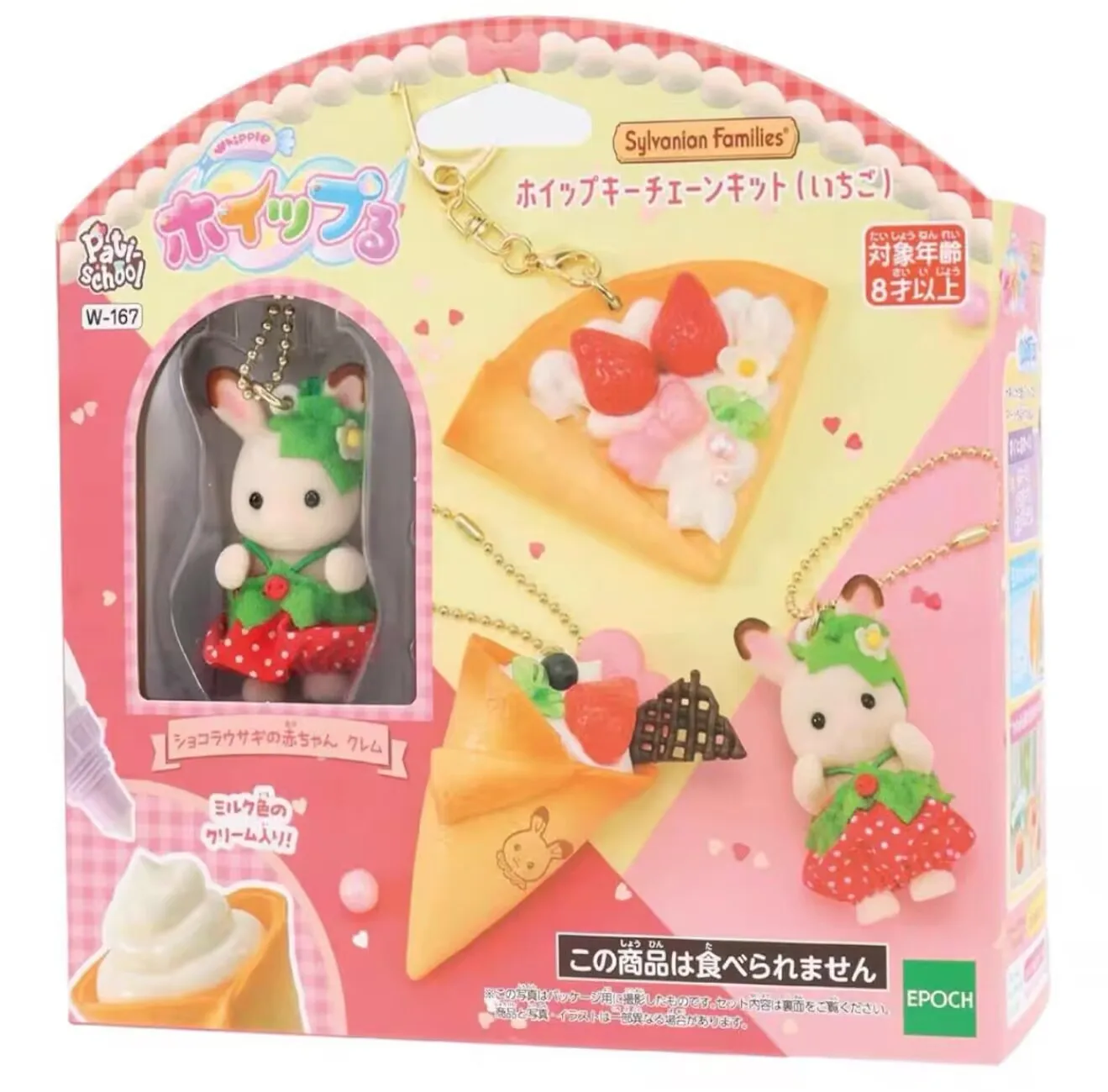 Nieuwe Originele Sylvanian Families Fantasiespel Ghost Halloween Donut Model Aardbei Chocolade Bunny Meubels Speelgoed Cadeau Speelgoed