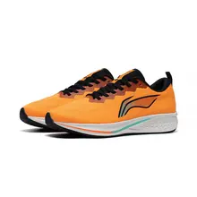 Li-Ning Men Red Hare 8 Running Shoes #5