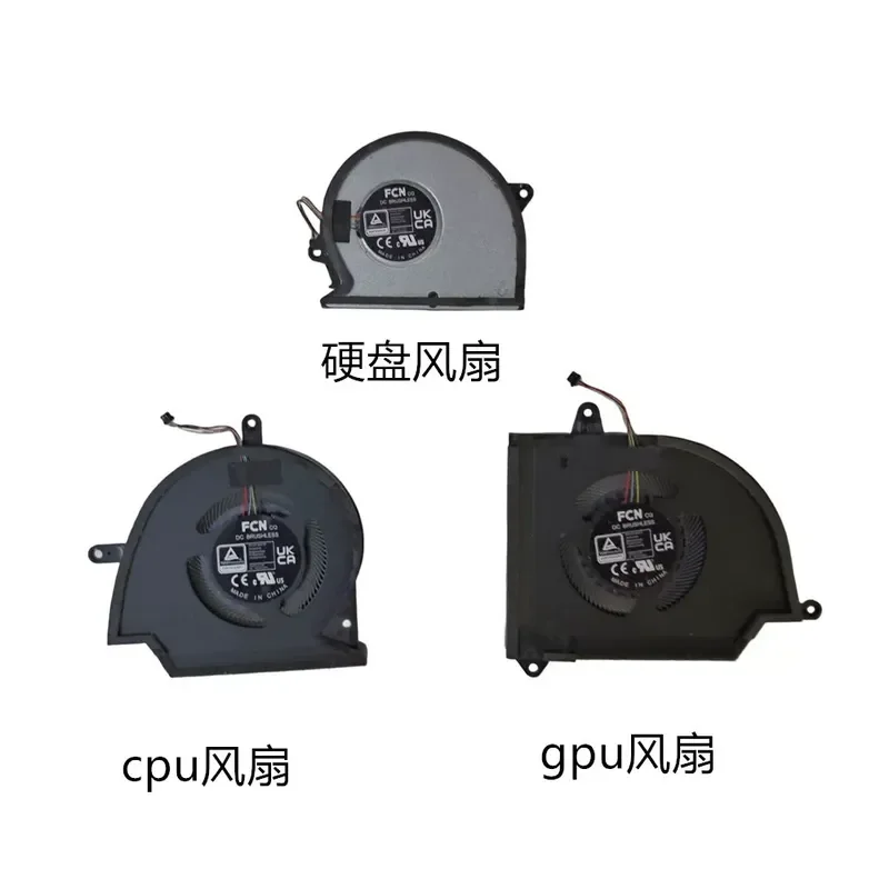 

Fan for Asus ROG Zephyrus NR2203 GV601 GV601RM