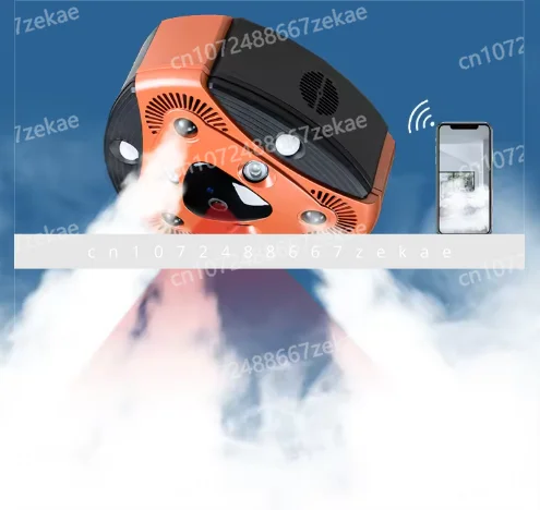 Hot sales  Smart System Wifi Remote Alarm Anti Theft Fog Machine
