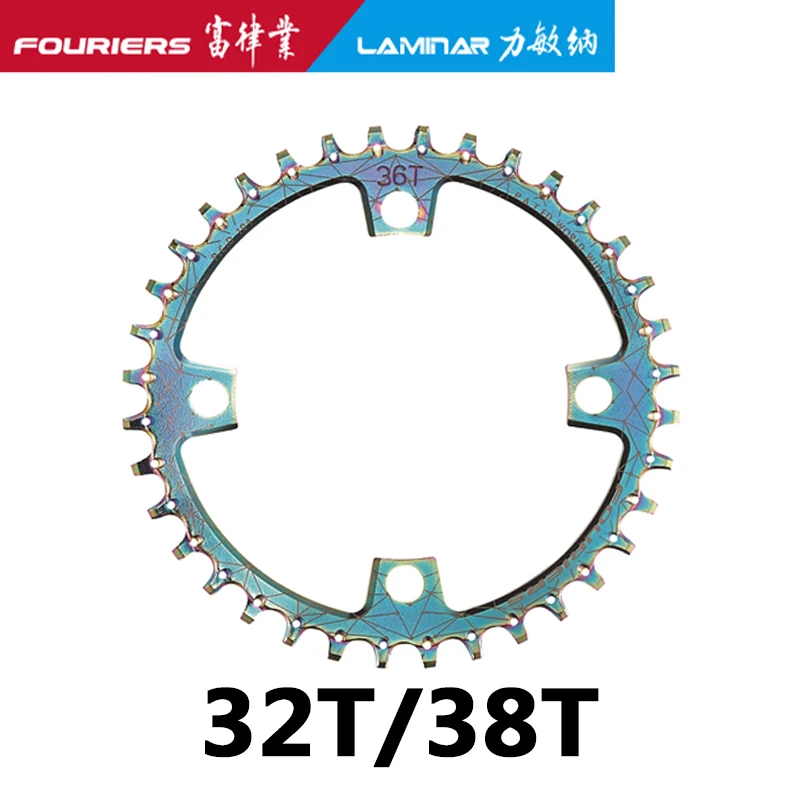 FOURIERS MTB CHAIN RING Chain Wheel PCD 104mm Cr-Mo steel Rainbow Narrow-Wide Chainrings 32-38T