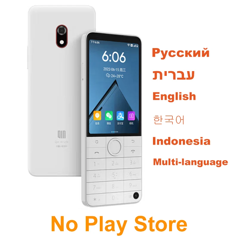 Qin F22 Pro MTK Helio G85 Duoqin Wifi 3.54 Inch 4GB/6GB 64GB Octa