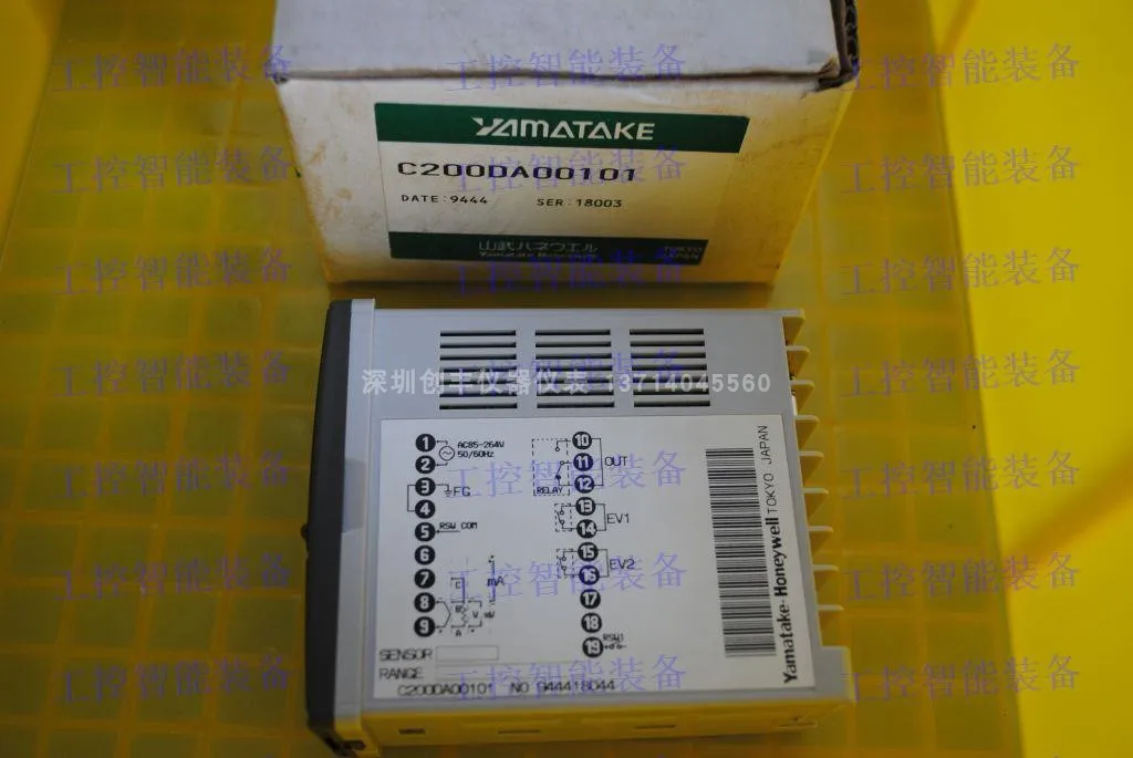 

April Takeshi Yamatake Thermostat C200DA00201