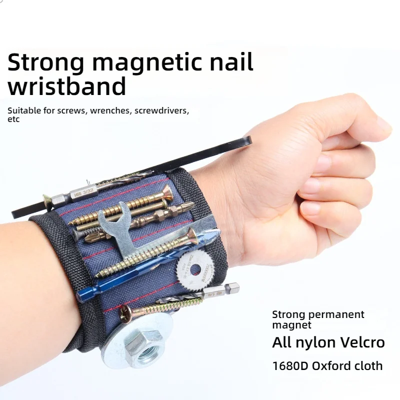 

Сильный магнитный браслет — мощный магнитный ремешок для электриков и плотников | Винты Адсорбции, универсальный инструмент Sto