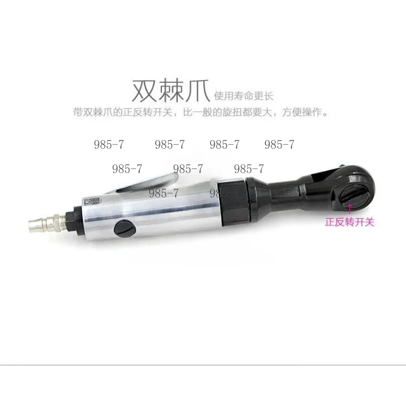 12.5mm 1/2