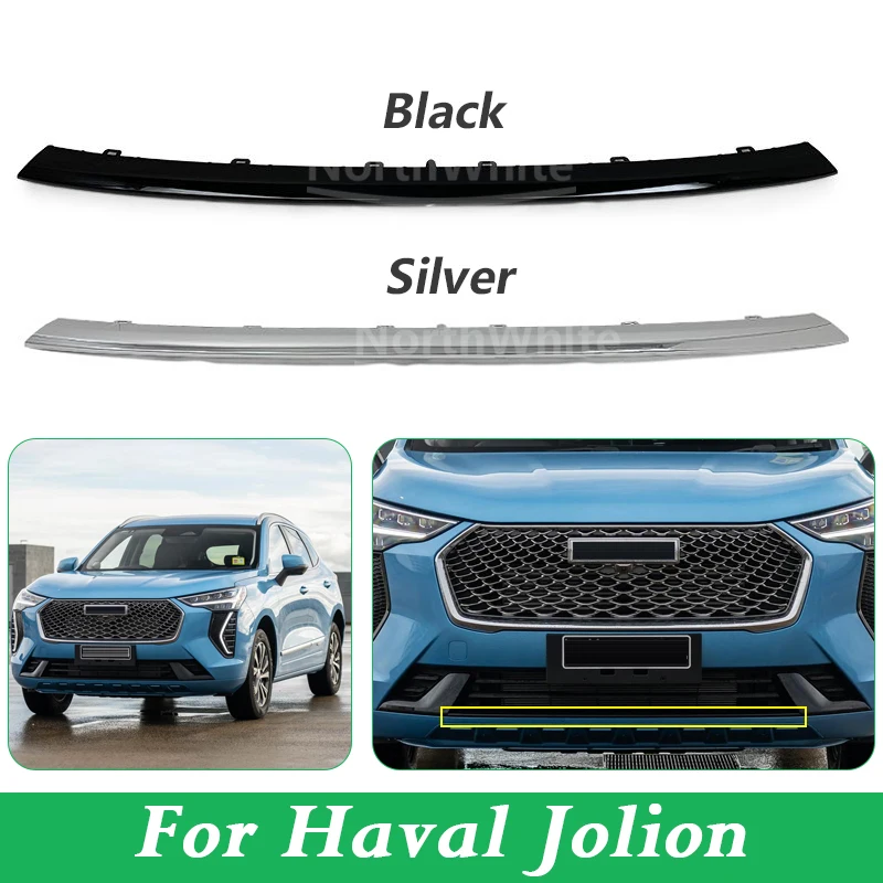 

Front Bumper Bright Strips For Haval Jolion Front Bumper Lower Trim Strip 2803128XST01A