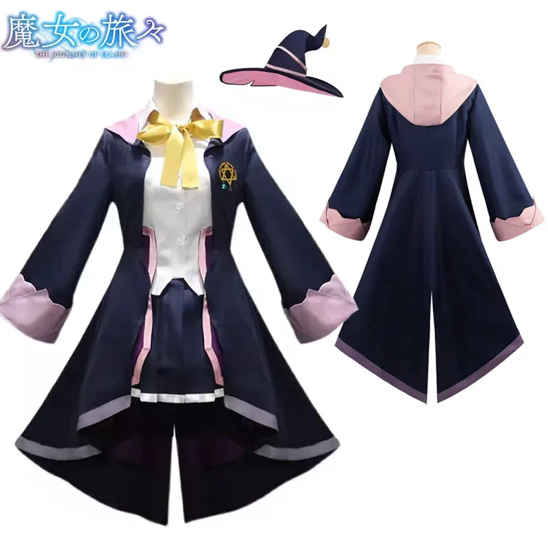 Anime Wandering Witch The Journey of Elaina Cosplay Costumes Elaina Uniforms Full Set Halloween Party Cosplay for Women
