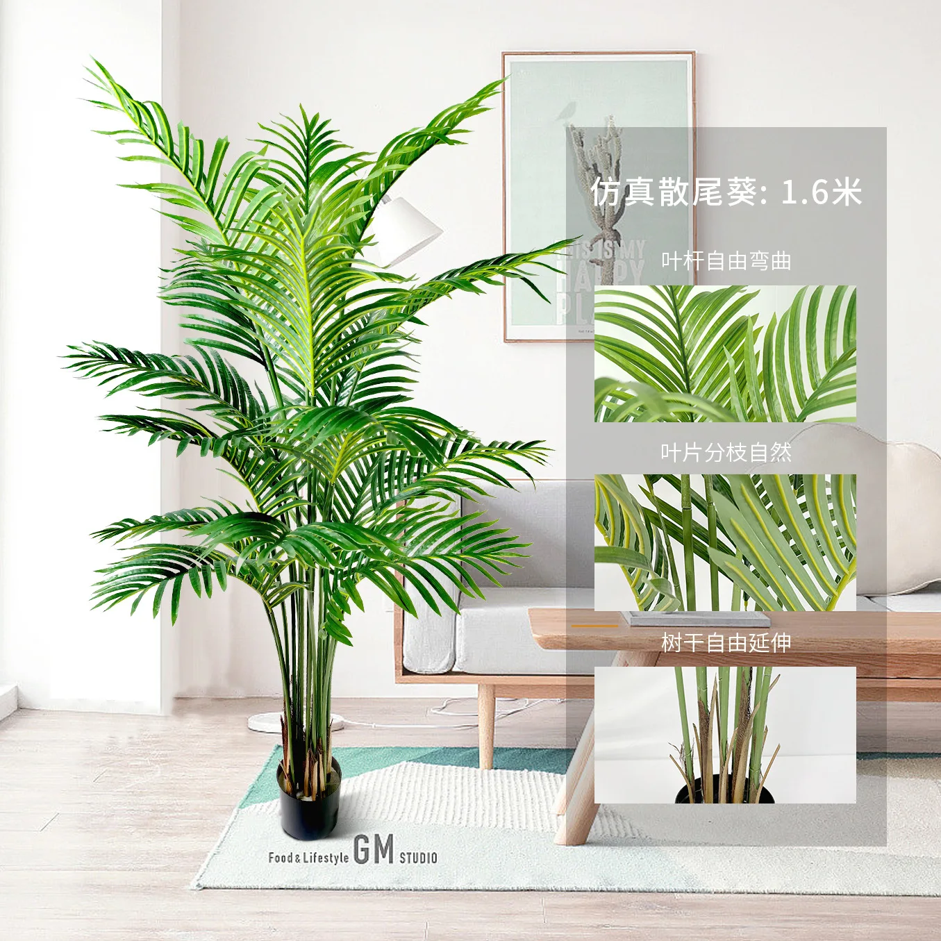 

Large Artificial Plant 120cm 150cm 180cm Green Plastic PE Tree Fake Dypsis Lutescen Home Office Garden Interior Decoration