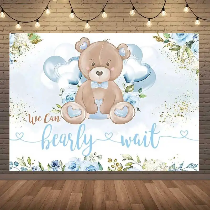 1pc Watercolor Sky Teddy Bear background perfect for baptism and photography - stars, clouds and blue balloons