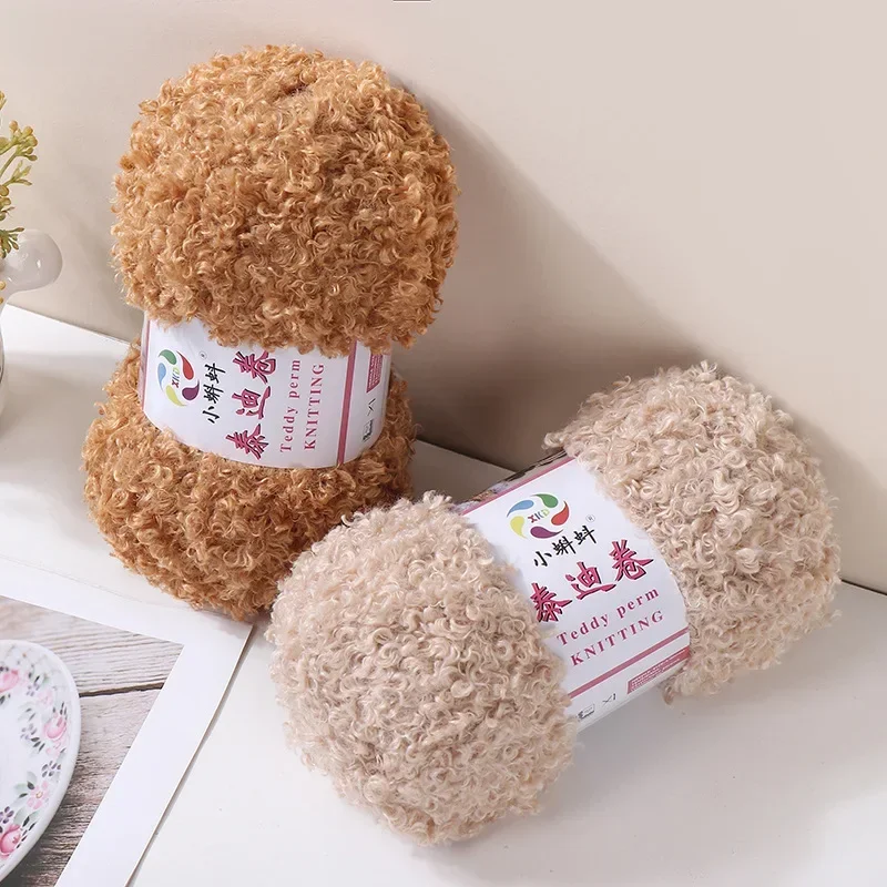 

5pcsX100g tadpole teddy roll wool twist stick special thread handmade crochet thread handmade knitted scarf thread