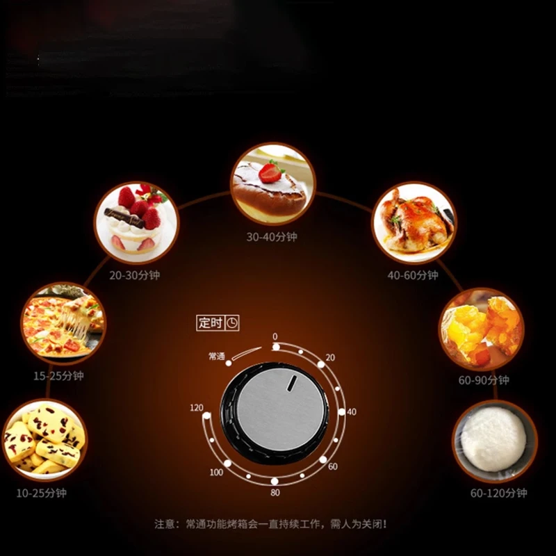 Household Mechanical Electric Oven Temperature Control Electric Oven Stainless Steel Black Crystal Panel 60L Electric Oven ﻿