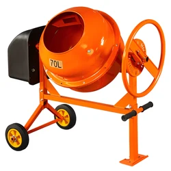 70L-160L Vertical Multi-functional Mixer Cement Feed Wet and Dry Drum Mixer Construction Site Concrete Mixing