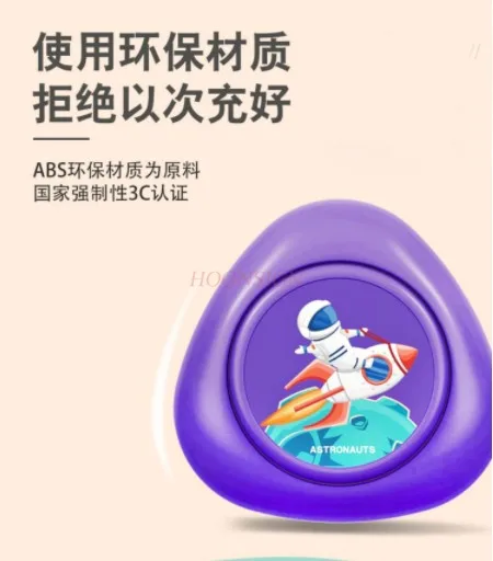 การนับเสียงสําหรับเด็กเพื่อส่งเสริมการกระโดดสูง ดนตรีปรบมือ การออกกําลังกายเด้ง อุปกรณ์ฝึกกระโดดสูง