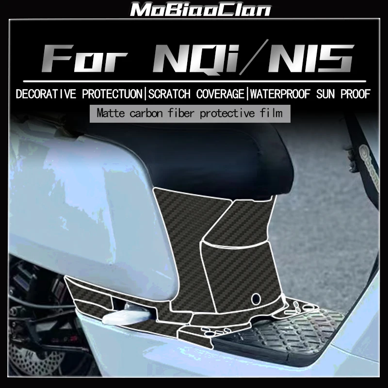 

For NIU NQi N1S 3D Motorcycle carbon fiber protective sticker decorative sticker sticker modification accessories
