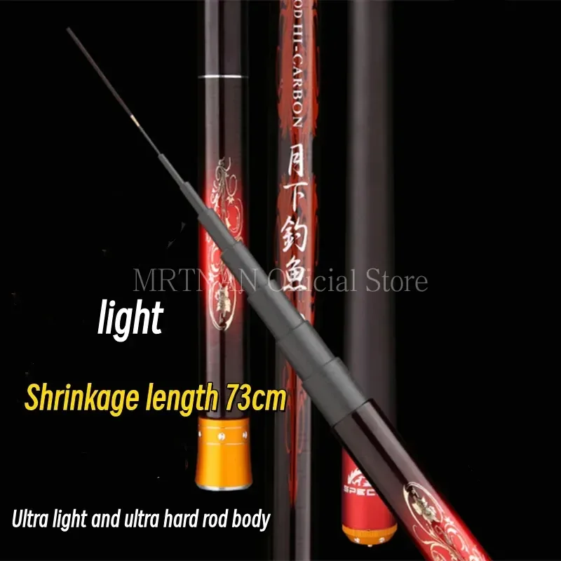 3.6m 4.5m 5.4m 6.3m 7.2m Super Light and Super Hard Stream Hand Pole Carbon Fiber Casting Telescopic Fishing Rod Fishing Gear