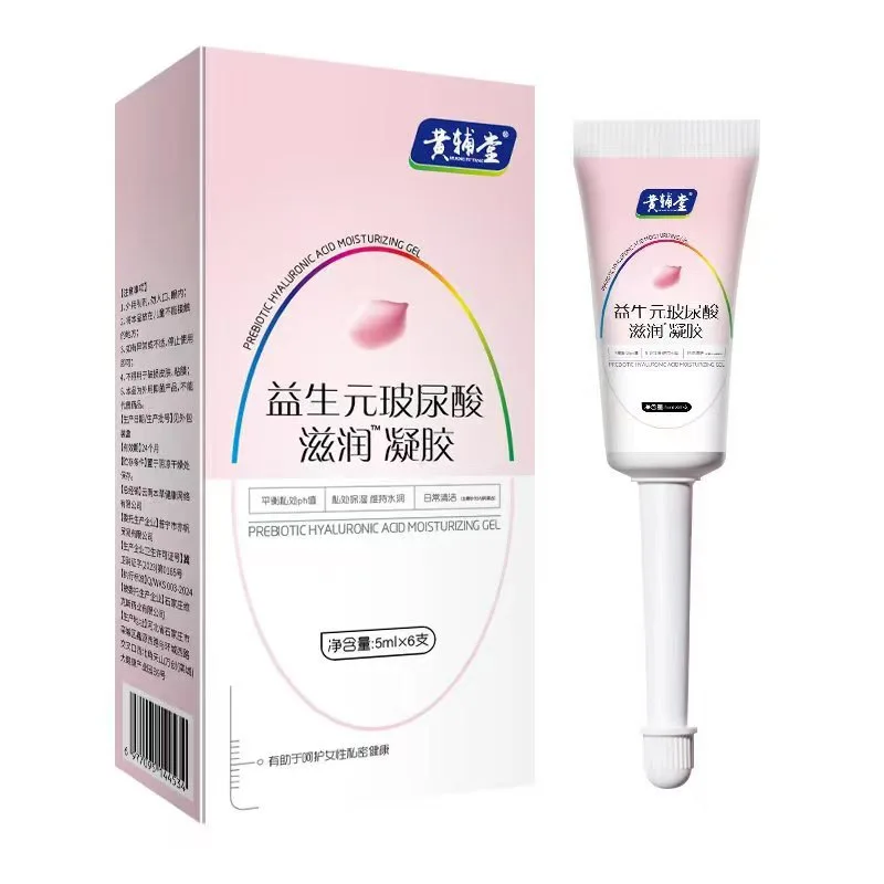 

Гель для интимной гигиены для женщин с гиалуроновой кислотой и пребиотиками, увлажняющий, контролирующий запах, портативный, для ежедневного ухода