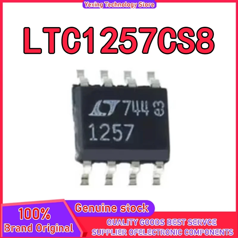 

5 шт. LTC1257CS8 LTC1257IS8 LTC1257 LT1257 1257 12-битный чип SOP8