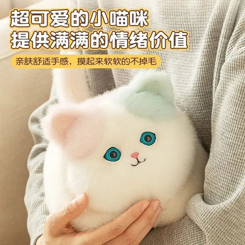 Regalo de cumpleaños para niña de juguete Cat AI, más de 14 muñecos de peluche prácticos para niñas, juguetes pequeños inteligentes