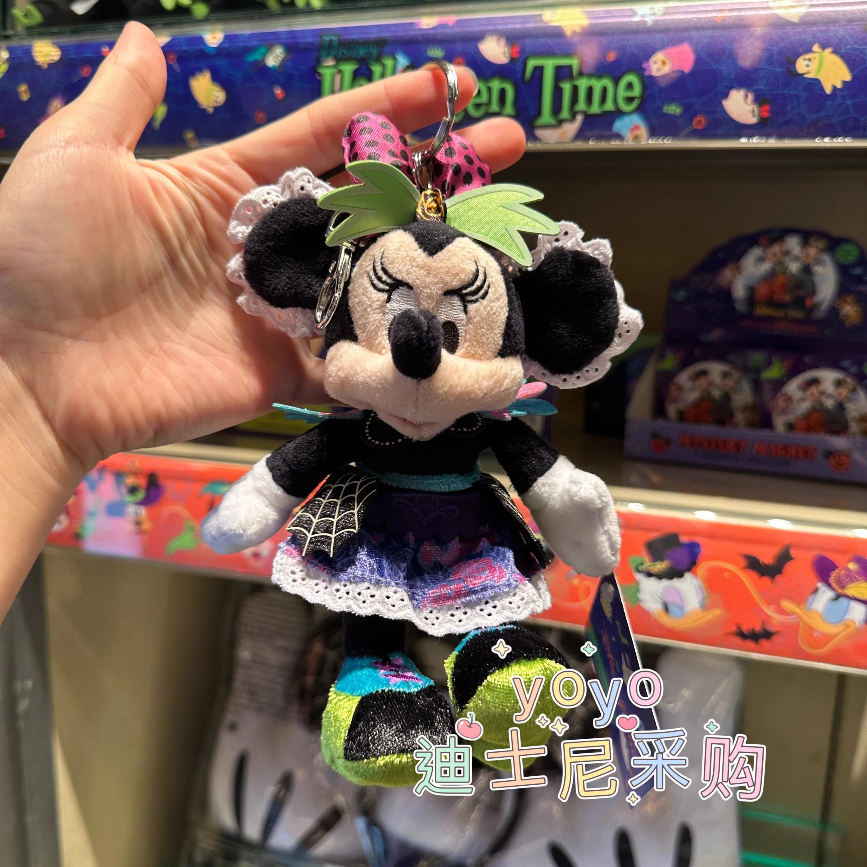 Original New Disney 2024 Halloween Mickey Minnie Stitch cartoon plush doll pendant headband accessories