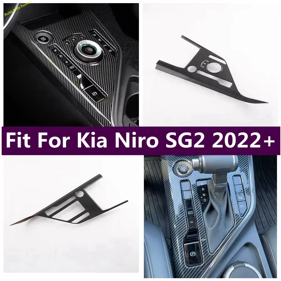 ABS Carbon Fiber Center Control Stalls Gear Shift Panel Decoration Frame Cover Trim For Kia Niro SG2 2022 2023 2024 Accessories