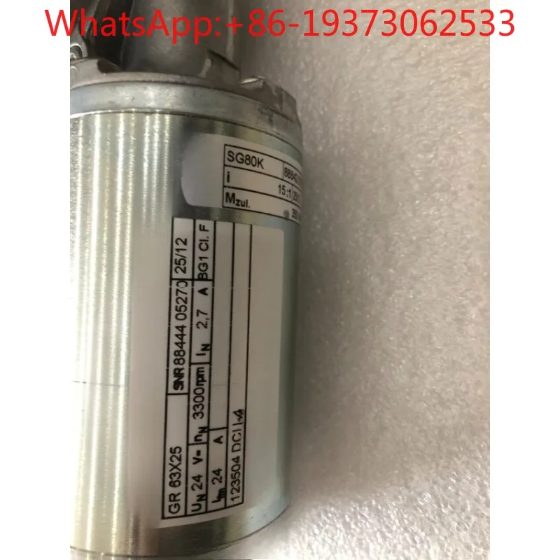 Automatic Door Motor ECLT Type GR63X25 Motor SG80K, Induction Door Motor