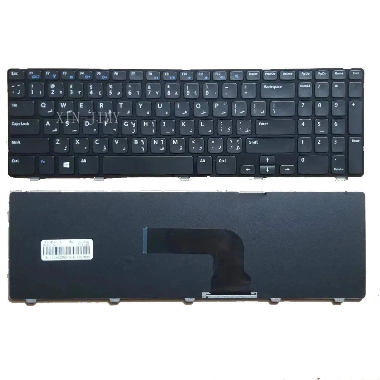 

Арабская клавиатура KBHUB AR для ноутбука Dell Inspiron 15R 15VR 1316 15R-5521 5521 2521 3521 M531R 5421 3537 5528 3328