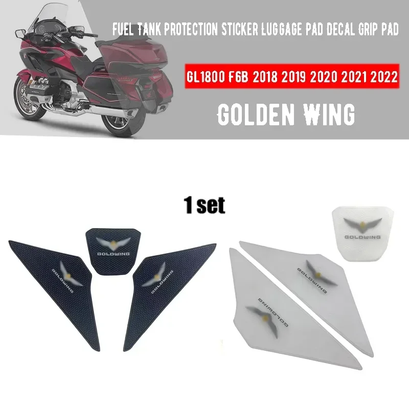 For Honda GOLD WING 1800 GL 1800 F6B 2018-2023 GL1800 F6B Tank Protector Sticker Decal Gas Knee Side Grip Traction Pad Sticker