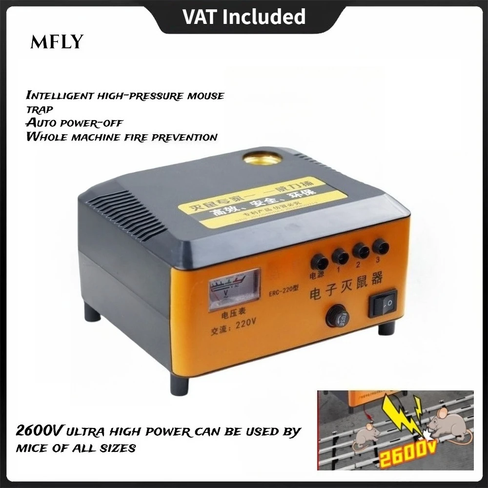 Piège à rats électronique haute performance, puissant tueur de souris électrique, disponible en dropshipping, éliminateur de rongeurs pour le contrôle des nuisibles