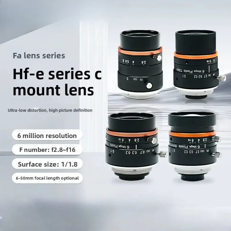 HIKROBOT 6MP FA Industrial Lens MVL-HF0628M-6MPE MVL-HF1228M-6MPE 0828 1228 1628 C Mount Fixed Focus 1/1.8