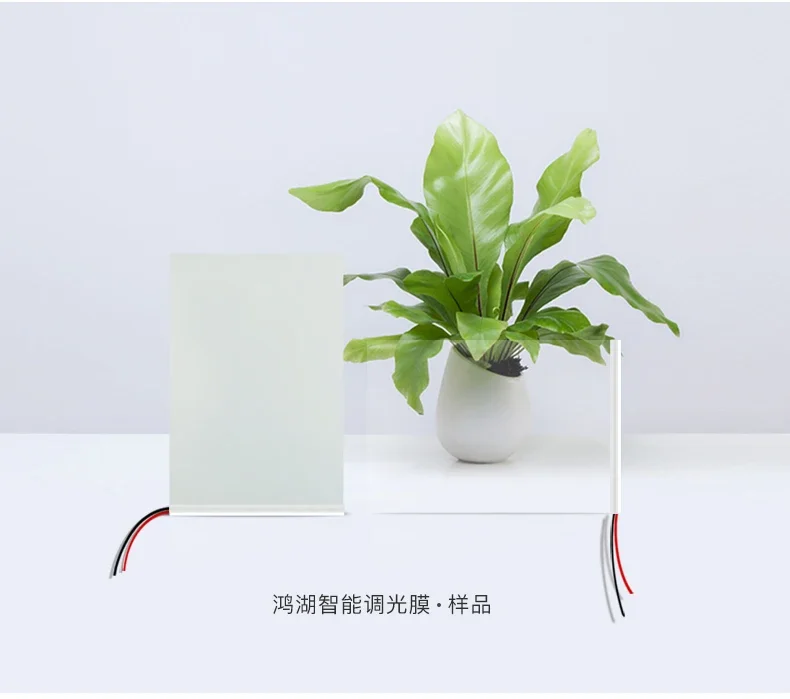 Customized intelligent dimming glass film office partition atomization glass household electrification color-changing