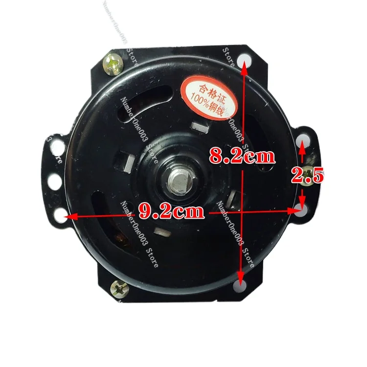 Electric Fan Ventil…