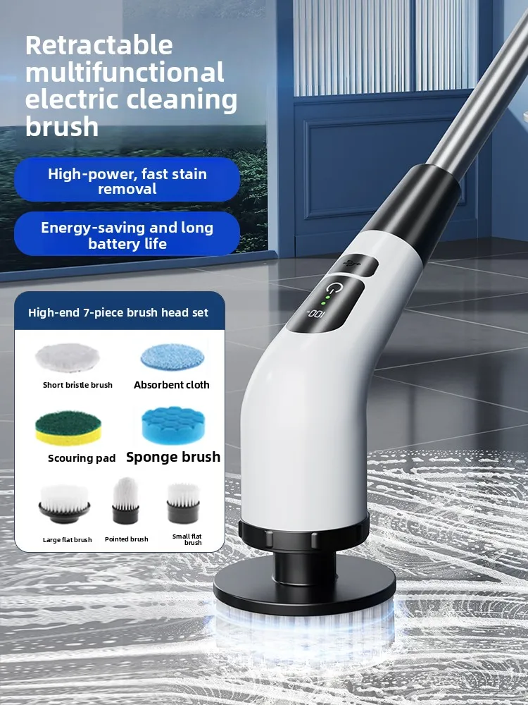 

Electric cleaning brush Waterproof long handle toilet toilet Multifunctional household floor brush Electric brush Bathroom floor