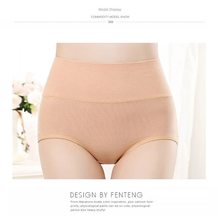 4 Teile/los Hohe Taille Unterwäsche Baumwolle Höschen Frauen Körper Schlank Bauch Unterwäsche Plus Größe Mädchen Briefs Weibliche Dessous Shaper – Detail 9