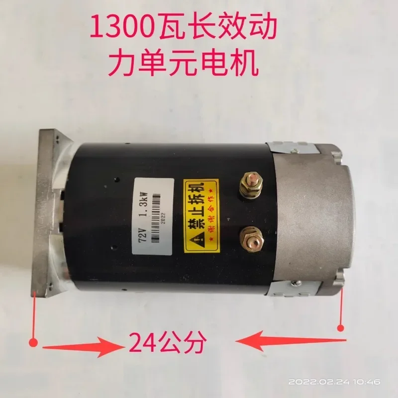 Sanitation Garbage Truck Hoist Electric Tipping Bucket Self-unloading Lifting Platform Multi-way Valve Hydraulic Power