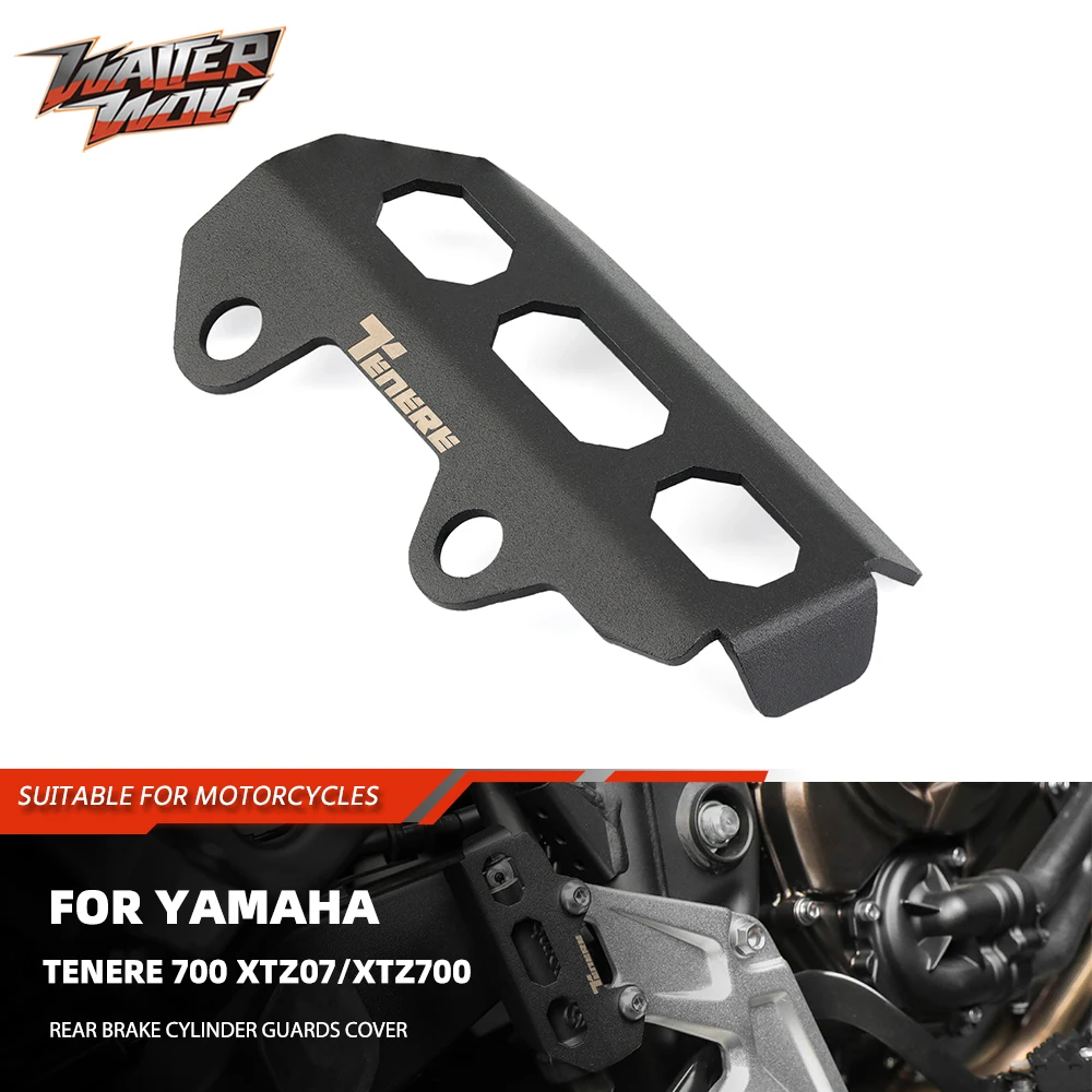 Motorcycle Rear Bra…