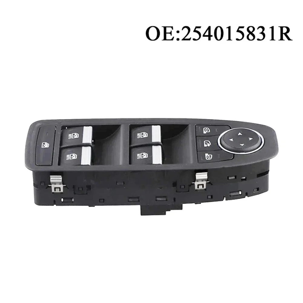 25401-5831R مفتاح نافذة الطاقة جزء استبدال السيارة سهل التركيب مثالي للسيارة مناسب لاستبدال مفتاح نافذة السيارة #2