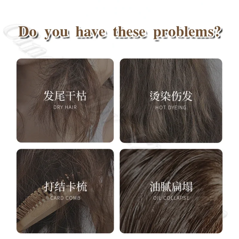 شامبو تغذية مائي لغسل الأرز، التحكم في الزيوت، شعر ناعم منعش، 300 مل #6