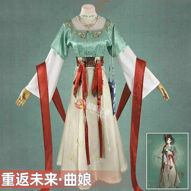 

Jiu Niangzi Косплей Костюм Реверс игры: 1999 Косплей Платье Хэллоуин Карнавальный костюм для вечеринки Древняя китайская одежда 2025