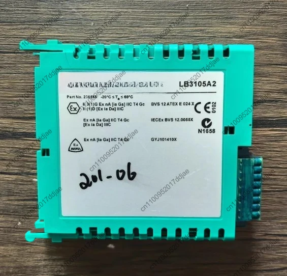 Lb3105a2 4-channel, with hart, isolated intrinsically safe security barrier