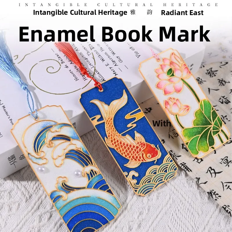 Traditional Handmade Enamel Bookmarks Jingtailan Hanging Pendants DIY Team Building Materials Non-Flaking Summer Short Sleeve...