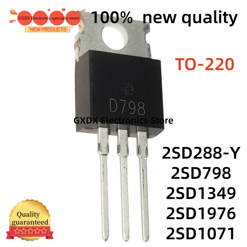 10-20pcs new 2SD288-Y 2SD798 2SD1349 2SD1976 2SD1071 2SD288-Y 2SD1349 2SD1976 2SD1071 2SD798 D288-Y D1349 D1976 D1071 D798