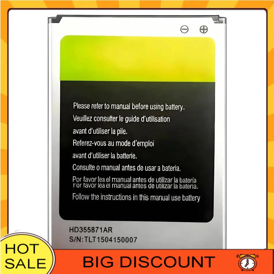 Mobile Phone Batter… - image