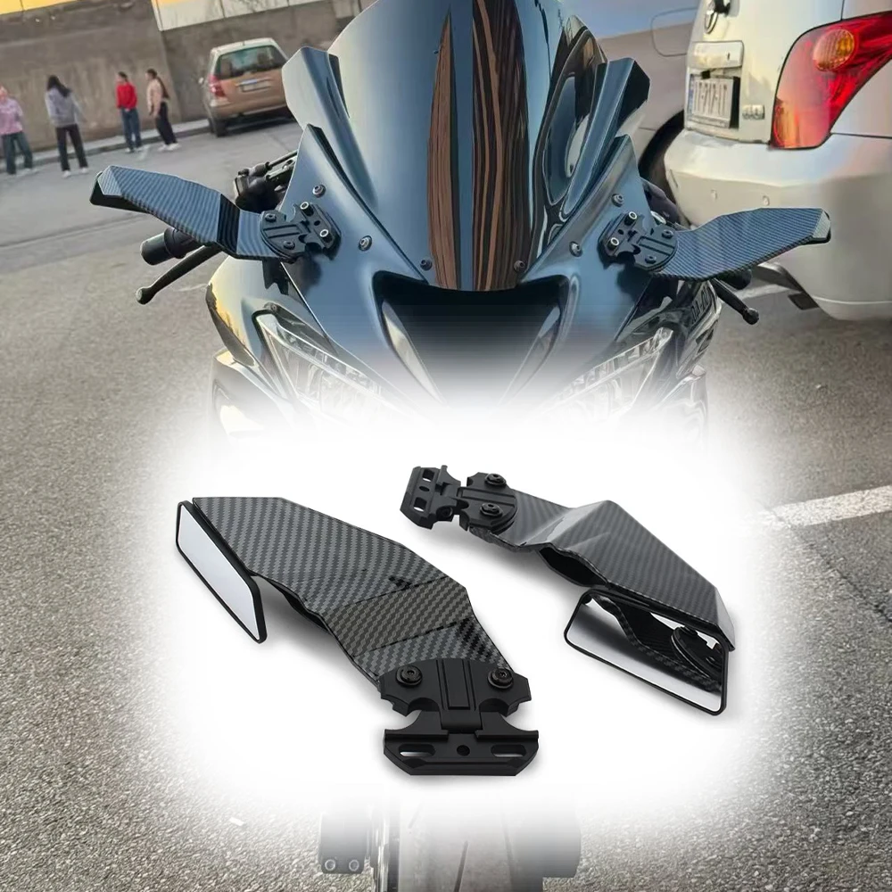 

Мотоциклетные зеркала для Yamaha YZF R1 R3 R6 R7 R15 R25 R125 Tmax530/560, преобразование ветрового крыла, регулируемое поворотное боковое зеркало
