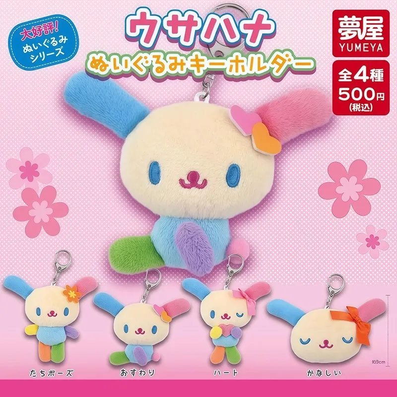 

Original 4Pcs Gashapon ウサハナ ぬいぐるみ Toys For Kids Gift Collectible Model Ornaments