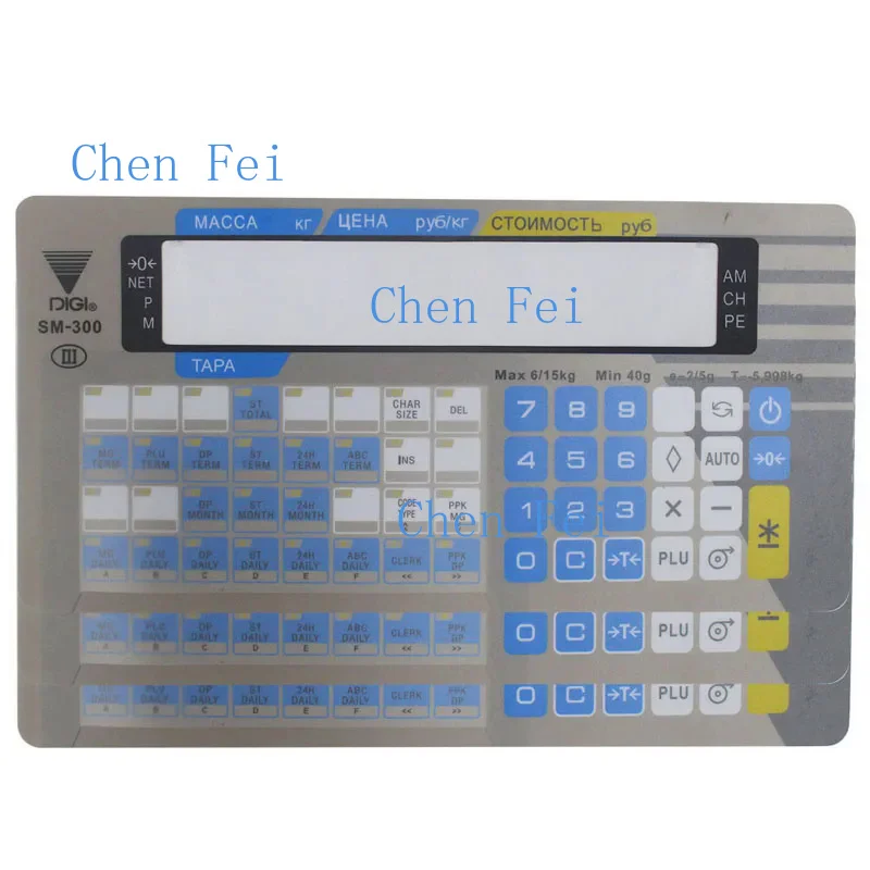 10pcs/lot Keyboard Film With Window For DIGI SM300 Thermal Label Electronic Scale Printer,New Compatible