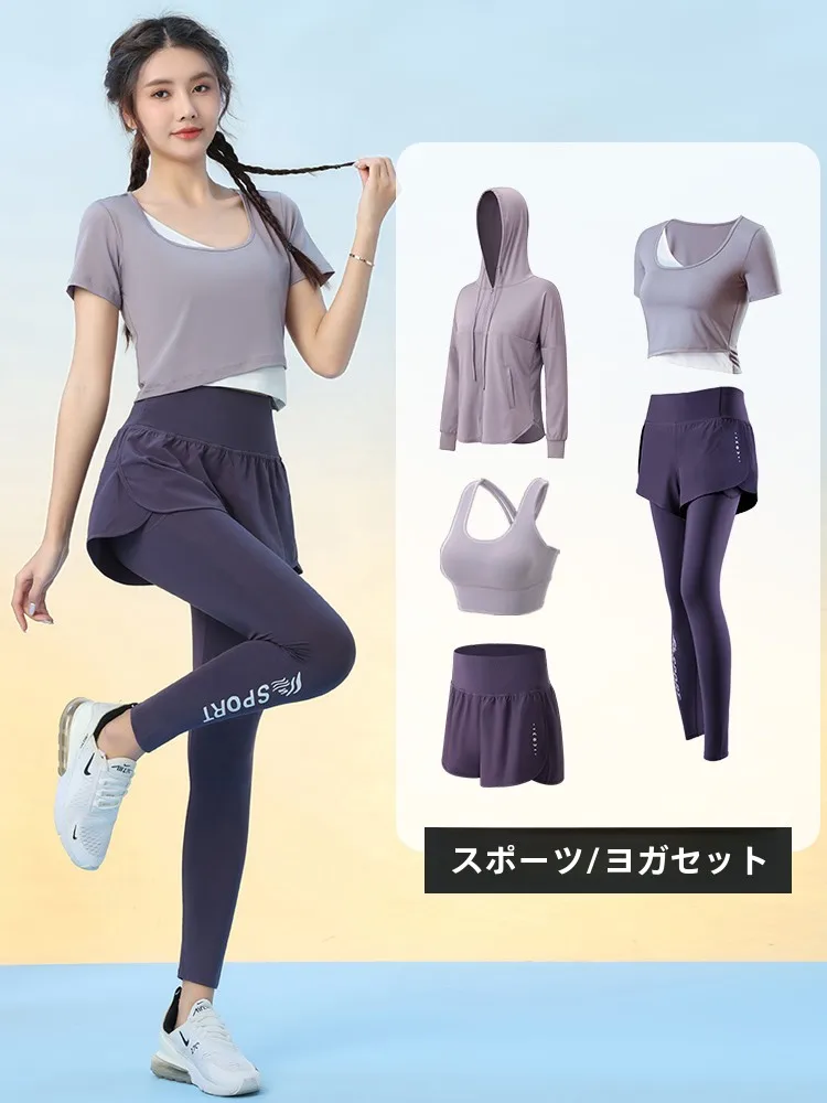レディース速乾フィットネスウェアセット-スポーツウェア-ヨガ-ジム-ランニング-トップス-ボトムス-春コレクション-通気性ポリエステル