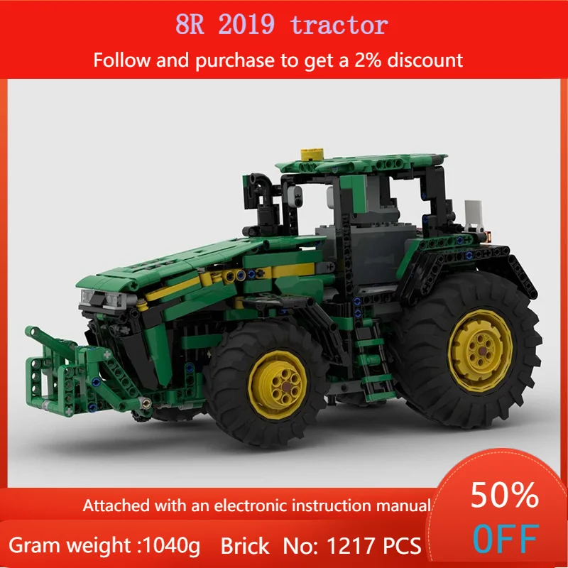 

1217 деталей, модель строительного блока MOC, сельскохозяйственный 8R, строительный набор для тракторов для мальчиков, взрослых, детей, подарки на Рождество и день рождения